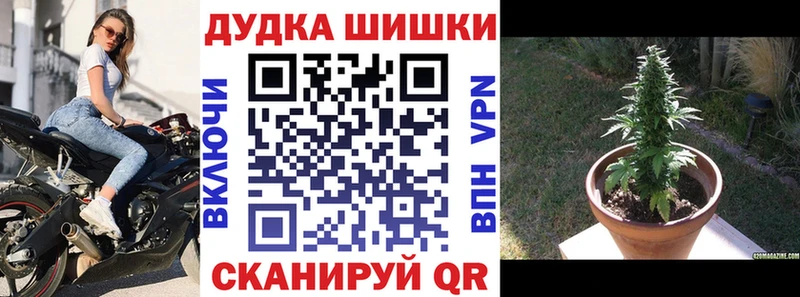 Виды наркоты Чухлома СОЛЬ гидра ссылка Лсд 25 Кокаин Гашиш МЕФ