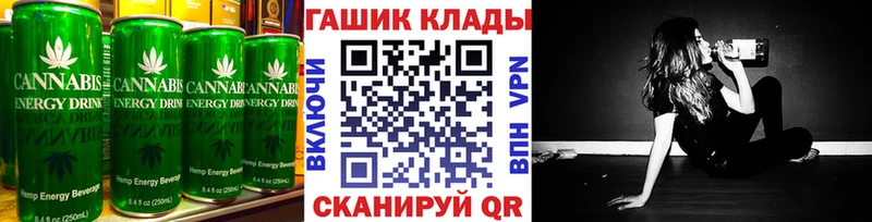 купить   Чухлома  blacksprut вход  Еда ТГК конопля 