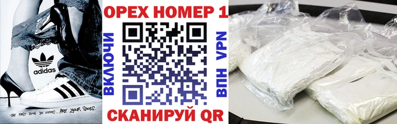 Cocaine Эквадор  где купить наркотик  Чухлома 