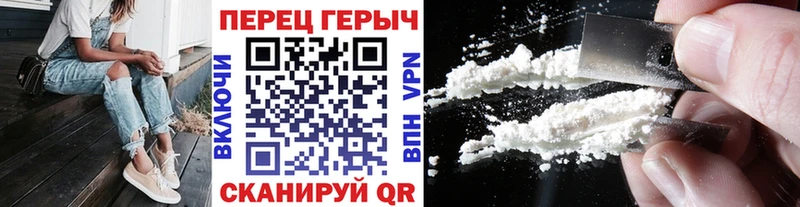 кракен   Чухлома  сайты даркнета формула  Героин афганец 