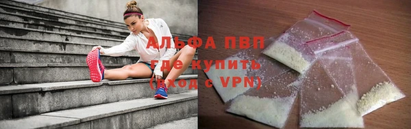 герыч Аксай