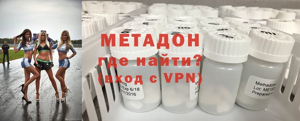 гашиш Михайлов
