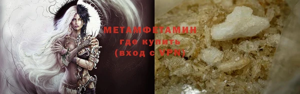 мдпв Михайловск