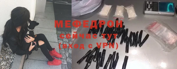 гашишное масло Алапаевск