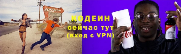 мдпв Медногорск