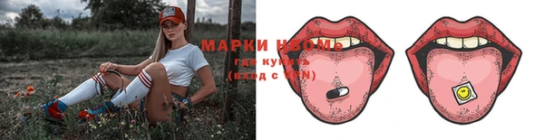 мдпв Медногорск