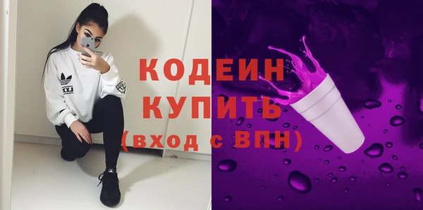 соль ск Мегион