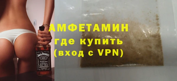 мдпв Медногорск