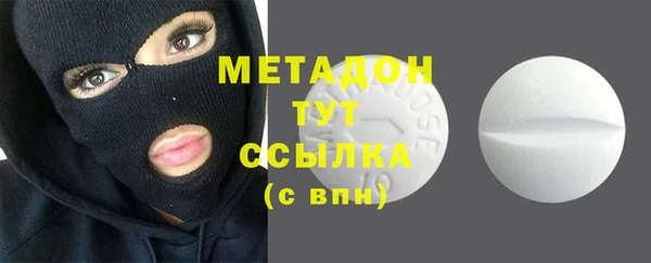 гашиш Михайлов
