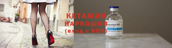 ALPHA-PVP Алагир