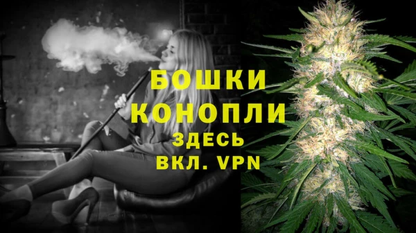 2c-b Анжеро-Судженск