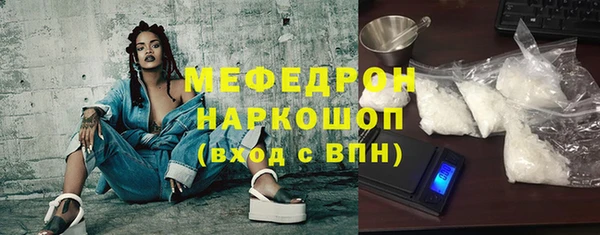 гашиш Михайлов