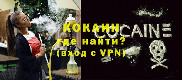 мдпв Медногорск