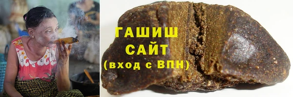 соль ск Мегион